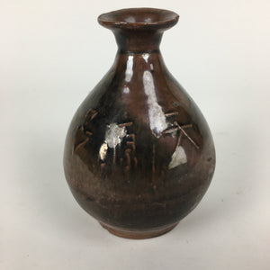 Japanese Ceramic Sake Bottle Vtg Kayoi Tokkuri Ukibori Kanji Brown TS317