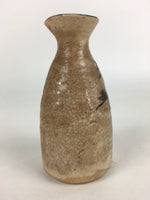 Japanese Ceramic Sake Bottle Vtg Pine Tree Cracked Glaze Tokkuri Brown TS395