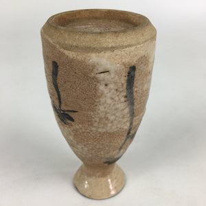 Japanese Ceramic Sake Bottle Vtg Pine Tree Cracked Glaze Tokkuri Brown TS395