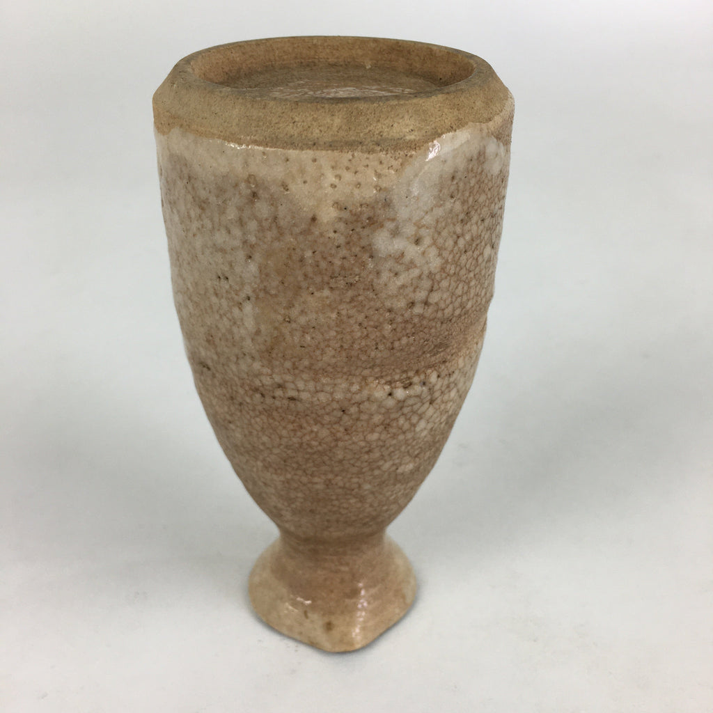 Japanese Ceramic Sake Bottle Vtg Pine Tree Cracked Glaze Tokkuri Brown TS395