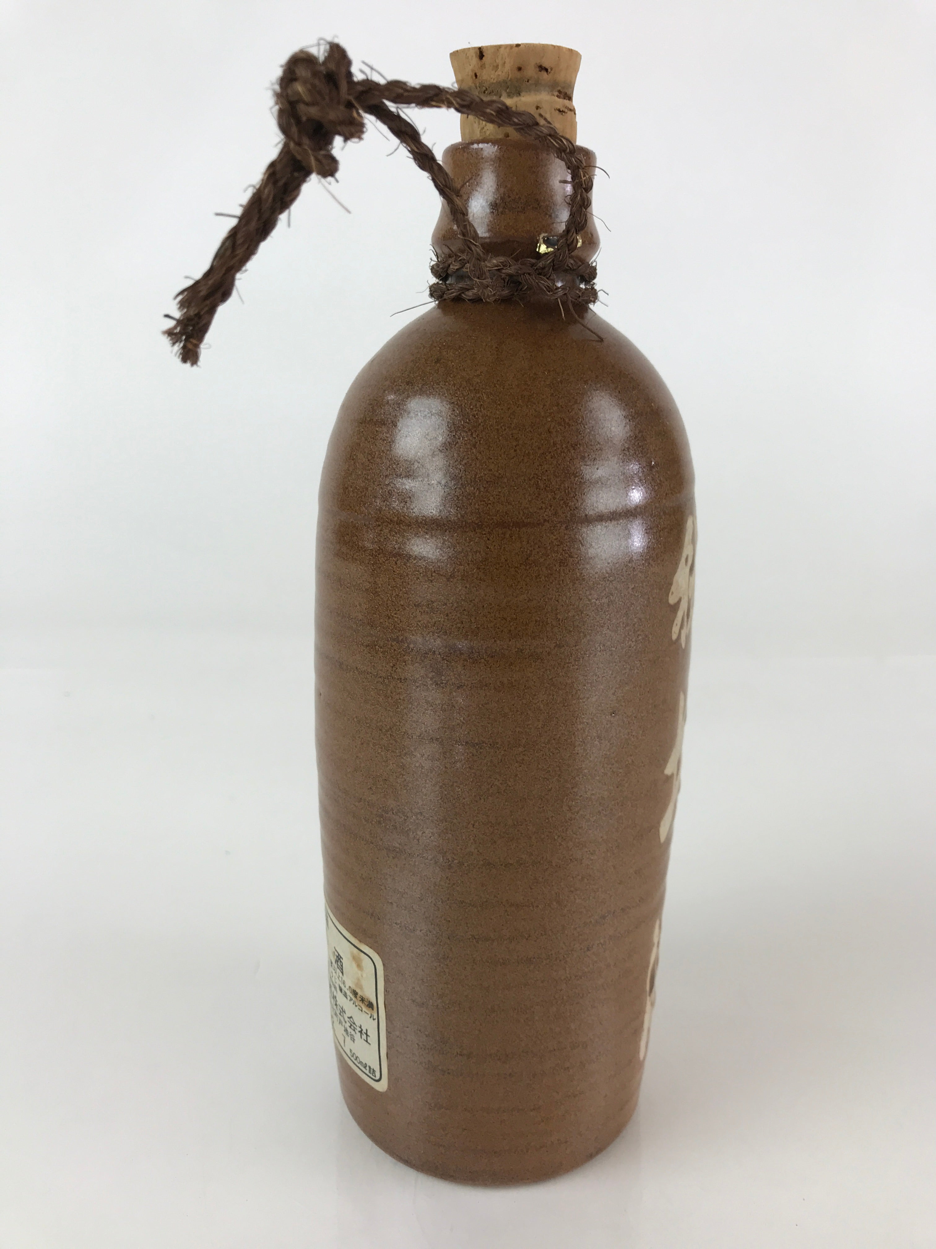 Japanese Ceramic Sake Bottle Vtg Pottery Akita Dewatsuru Brown TS462