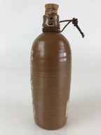 Japanese Ceramic Sake Bottle Vtg Pottery Akita Dewatsuru Brown TS462