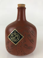 Japanese Ceramic Sake Bottle Vtg Pottery Brown Bottle Pine Tree TS457