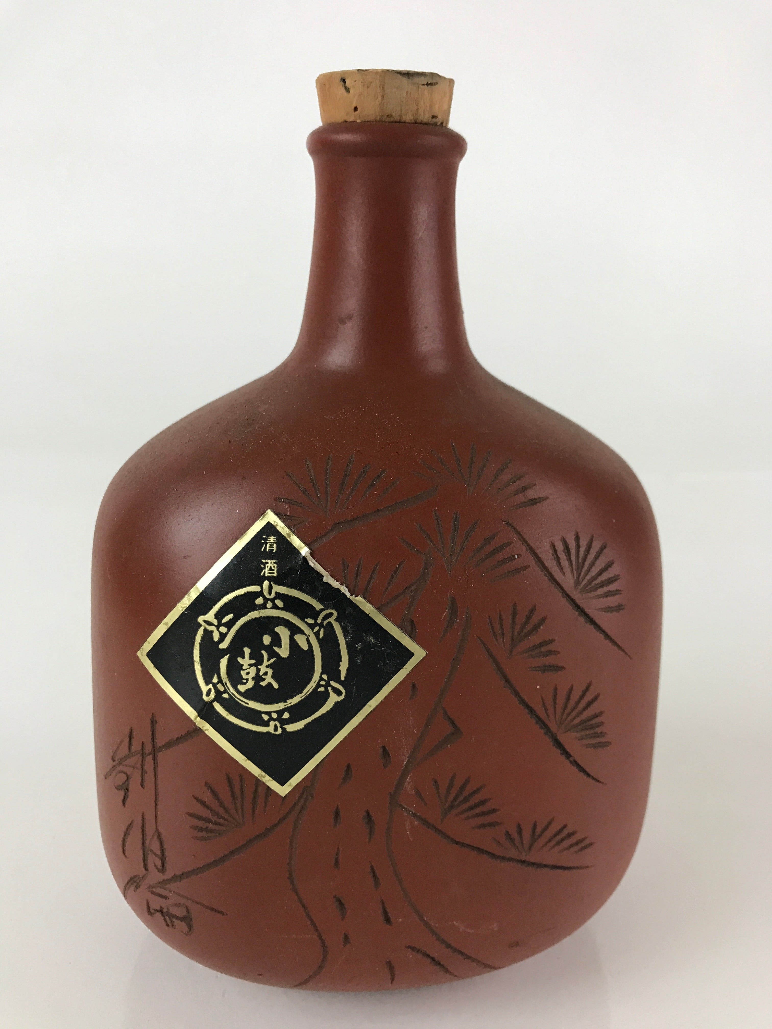 Japanese Ceramic Sake Bottle Vtg Pottery Brown Bottle Pine Tree TS457