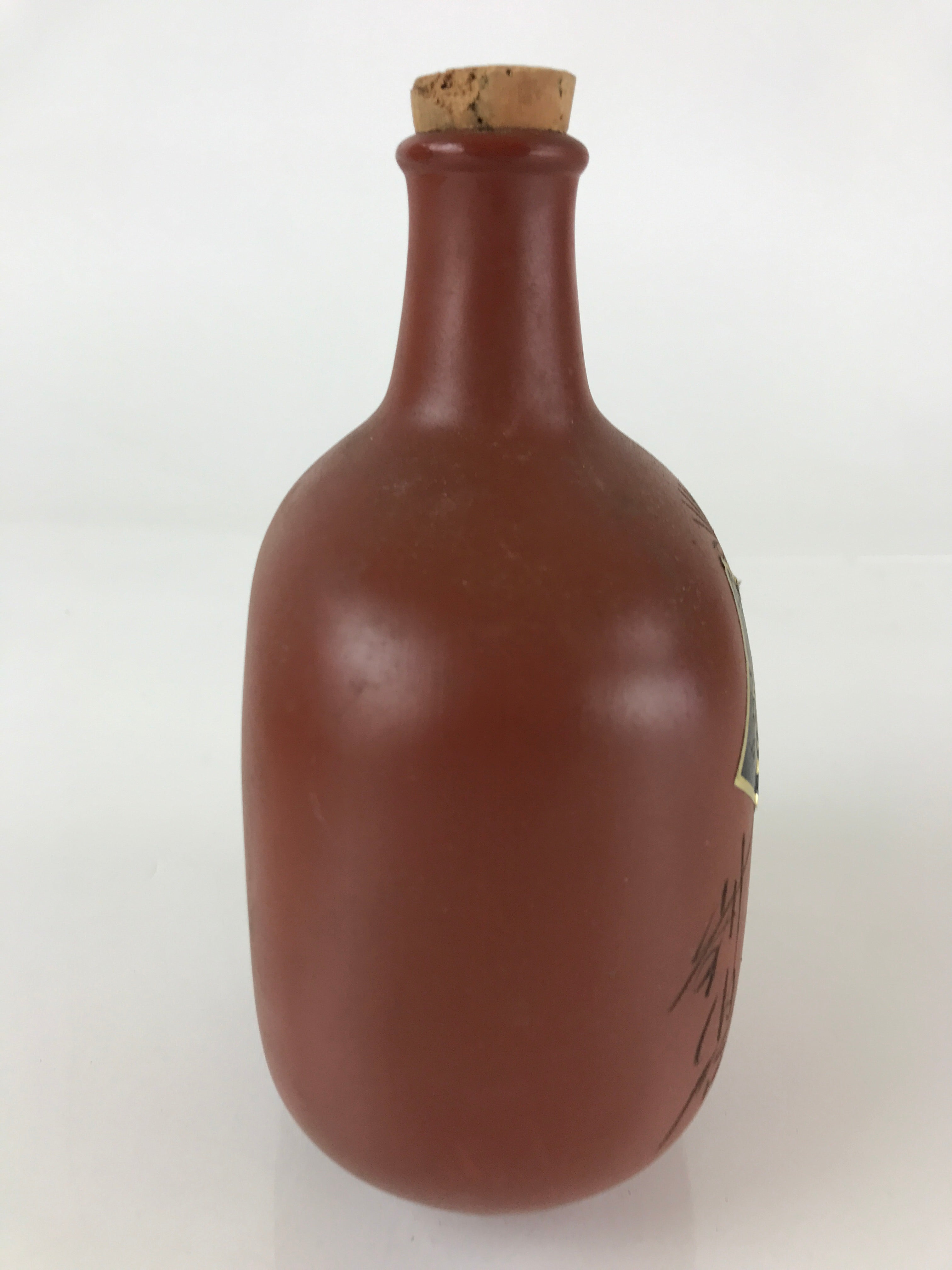 Japanese Ceramic Sake Bottle Vtg Pottery Brown Bottle Pine Tree TS457