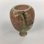 Japanese Ceramic Sake Bottle Vtg Pottery Brown Pebbles Ishihaze Tokkuri TS302