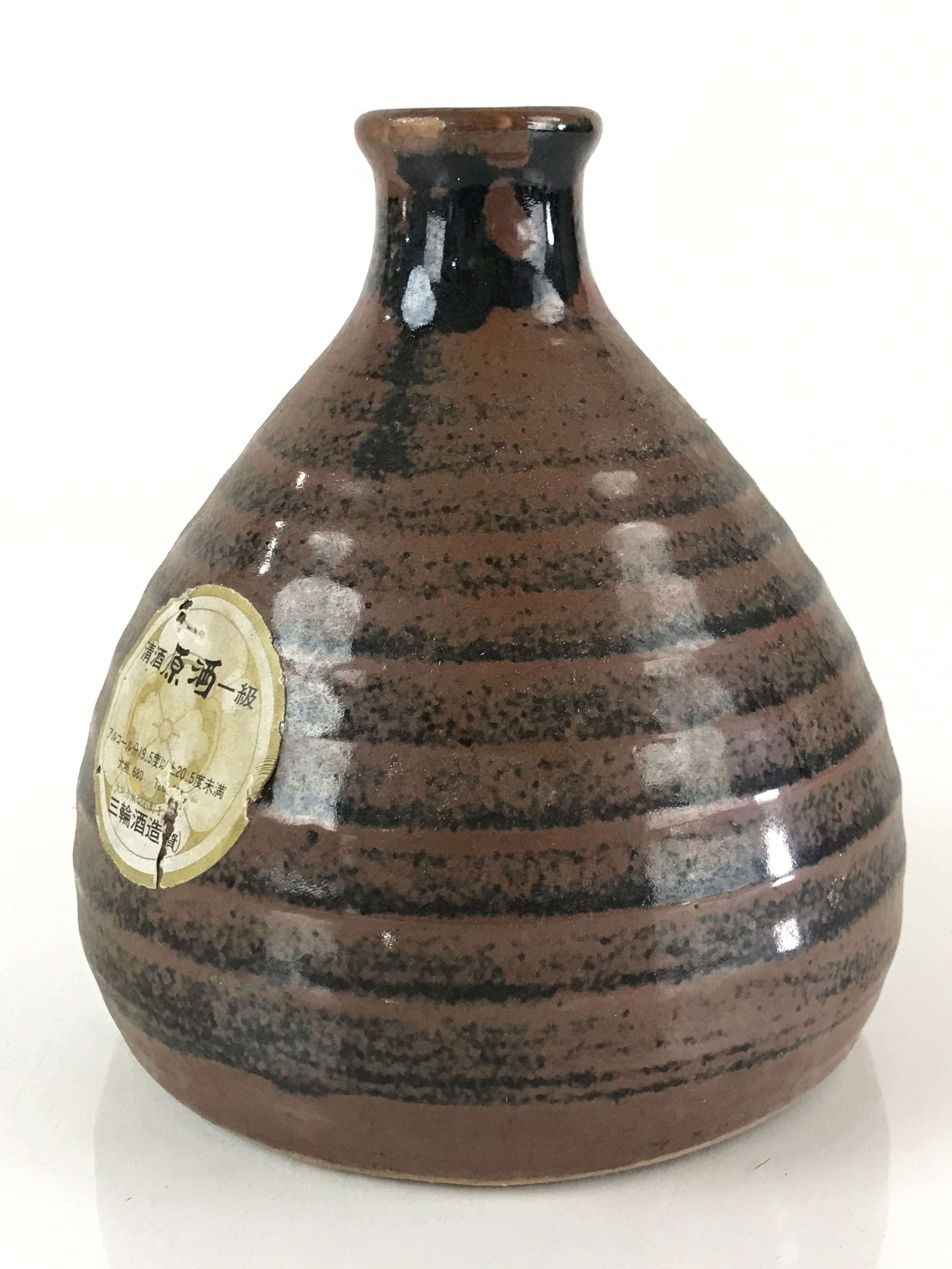 Japanese Ceramic Sake Bottle Vtg Pottery Cylinder Shape Brown Black TS465