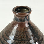 Japanese Ceramic Sake Bottle Vtg Pottery Cylinder Shape Brown Black TS465