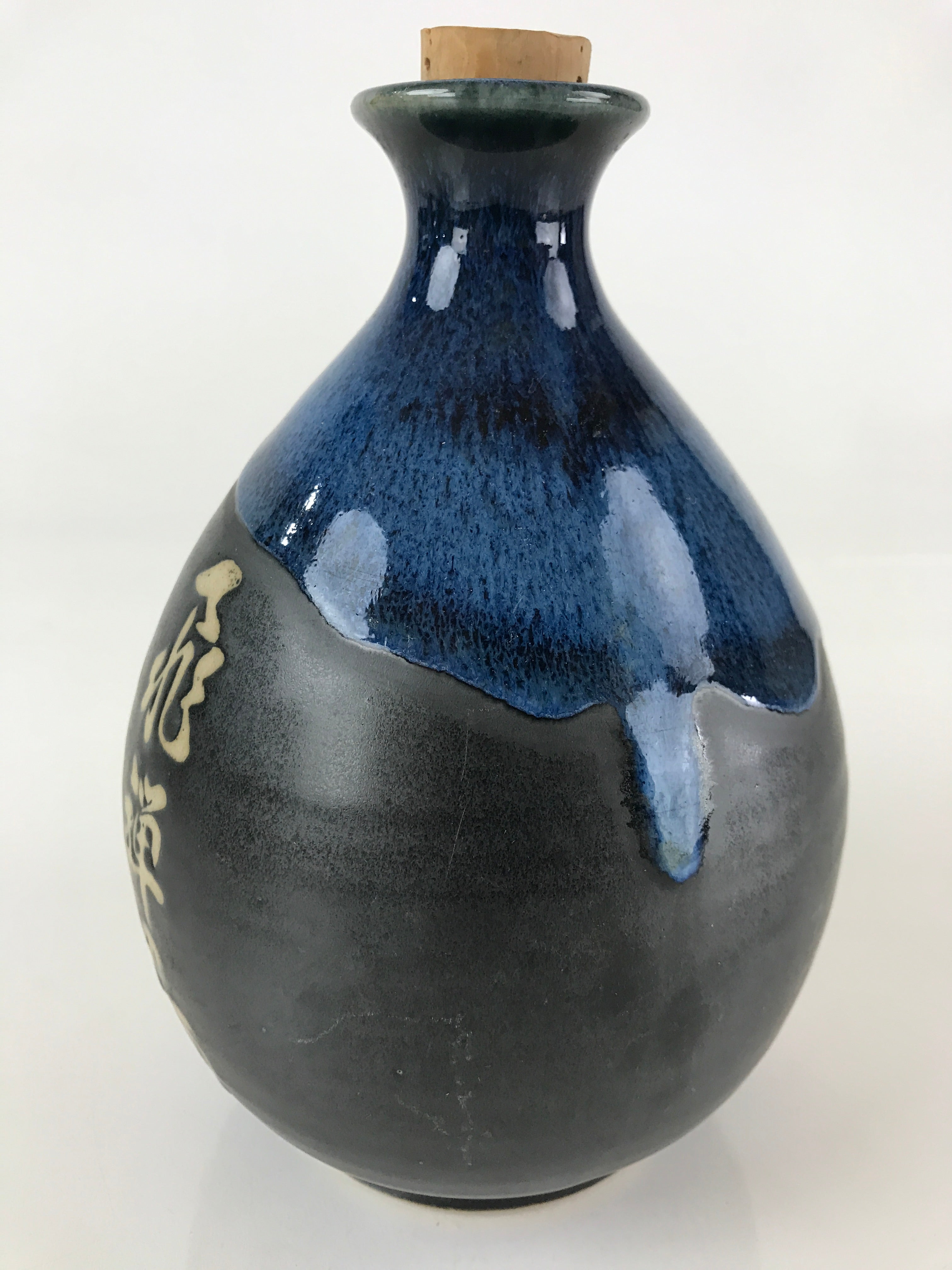 Japanese Ceramic Sake Bottle Vtg Pottery Hida Sake Jingoro Black TS459