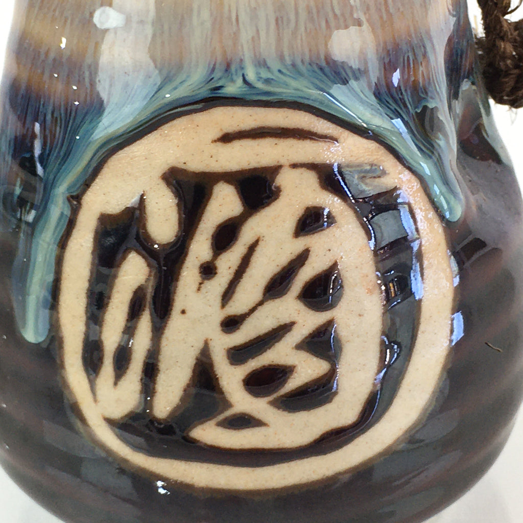 Japanese Ceramic Sake Bottle Vtg Pottery Large Spout Tokkuri Brown TS428