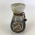 Japanese Ceramic Sake Bottle Vtg Pottery Large Spout Tokkuri Brown TS428