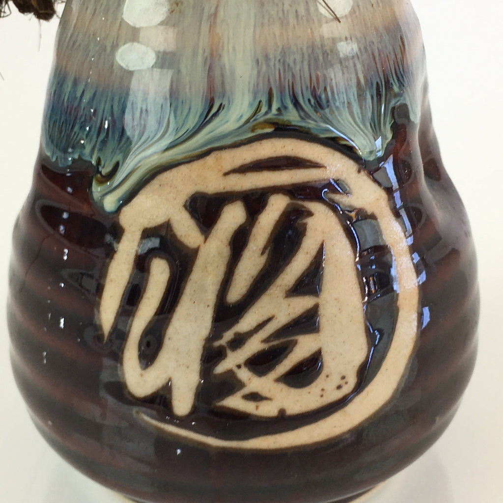 Japanese Ceramic Sake Bottle Vtg Pottery Large Spout Tokkuri Brown TS429