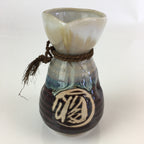 Japanese Ceramic Sake Bottle Vtg Pottery Large Spout Tokkuri Brown TS429