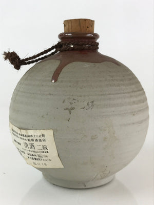 Japanese Ceramic Sake Bottle Vtg Pottery Round Shape Hida White TS464