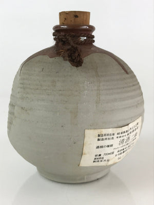 Japanese Ceramic Sake Bottle Vtg Pottery Round Shape Hida White TS464