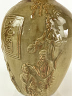Japanese Ceramic Sake Bottle Vtg Pottery Seven Wise Men Eishogen TS458