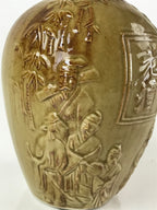 Japanese Ceramic Sake Bottle Vtg Pottery Seven Wise Men Eishogen TS458