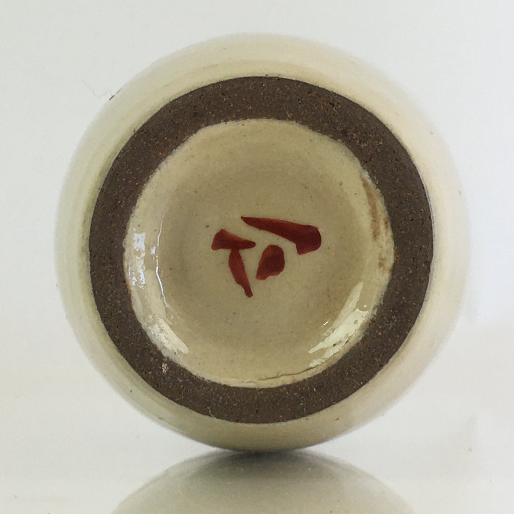 Japanese Ceramic Sake Bottle Vtg Pottery Spout Tokkuri Red Flower TS427