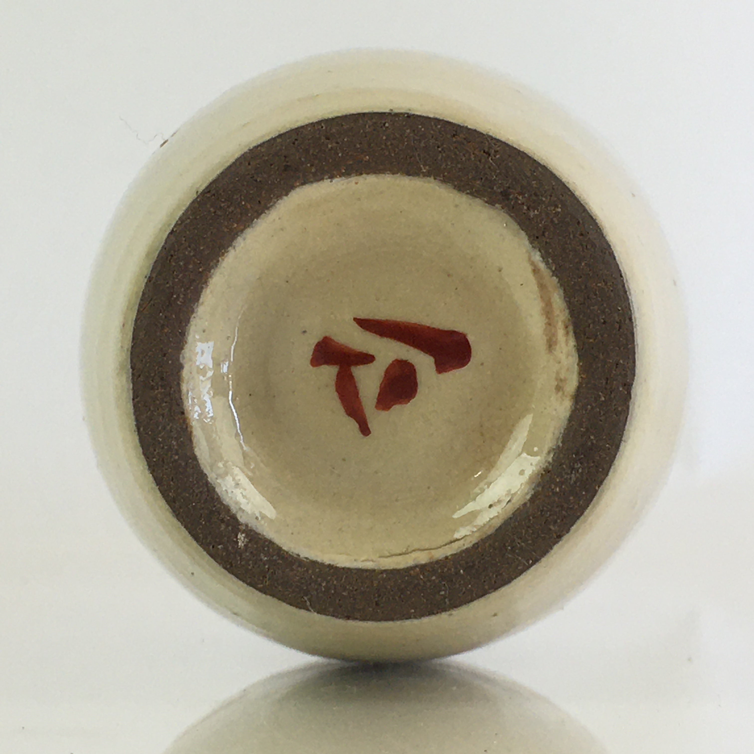 Japanese Ceramic Sake Bottle Vtg Pottery Spout Tokkuri Red Flower TS427