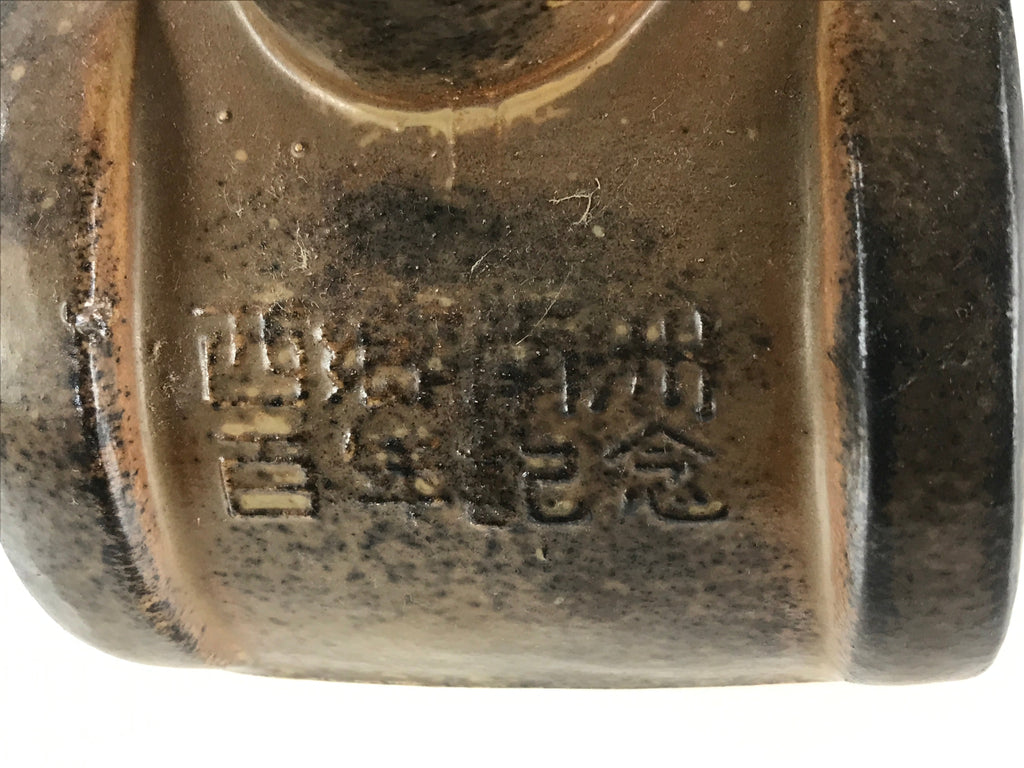Japanese Ceramic Sake Bottle Vtg Pottery Takamori Saigo Satsuma TS456
