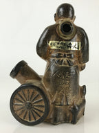 Japanese Ceramic Sake Bottle Vtg Pottery Takamori Saigo Satsuma TS456