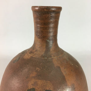 Japanese Ceramic Sake Bottle Vtg Pottery Tokkuri Brown Natural Glaze Dent TS172