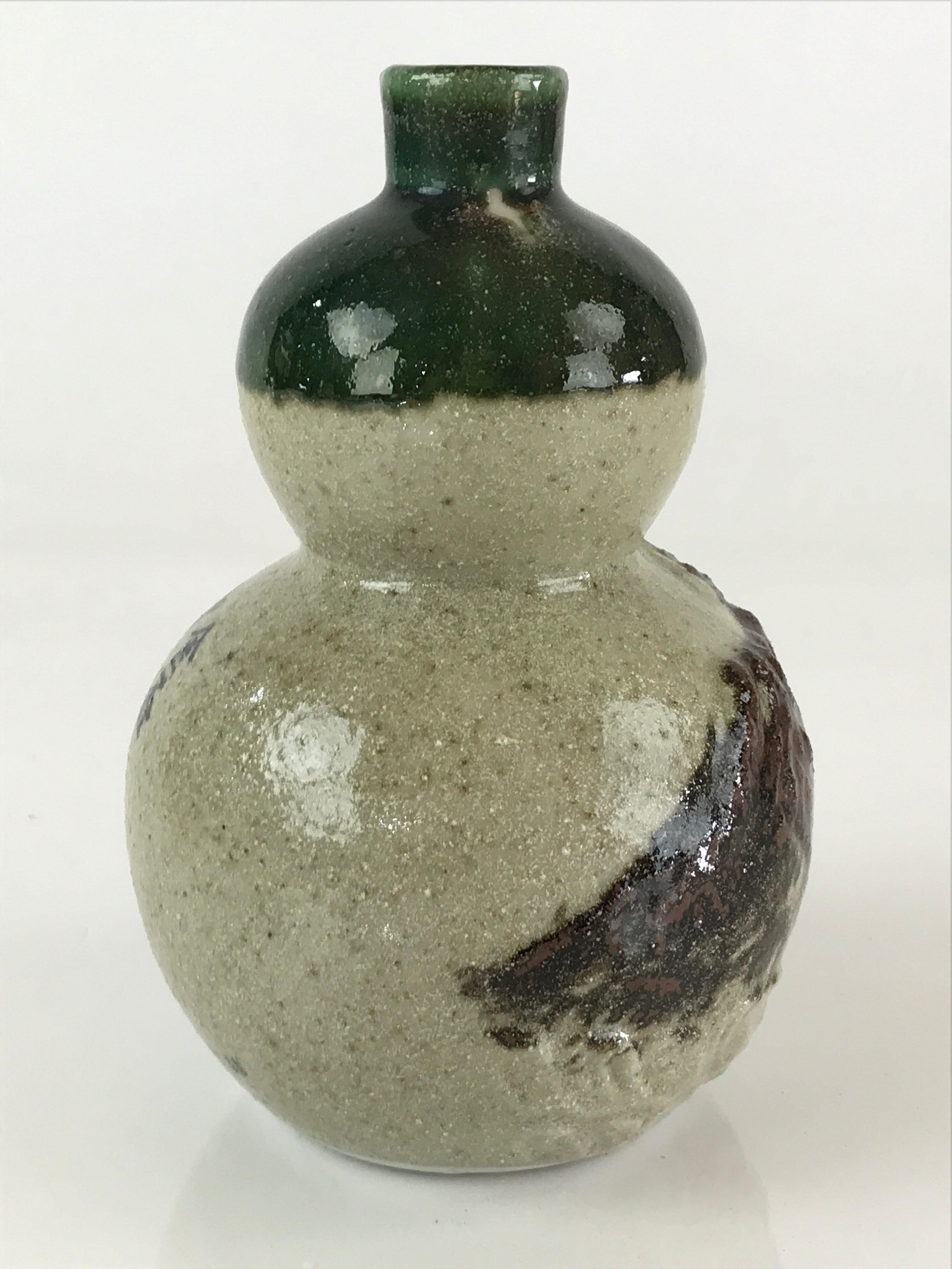 Japanese Ceramic Sake Bottle Vtg Pottery Tokkuri Gourd Shape TS474