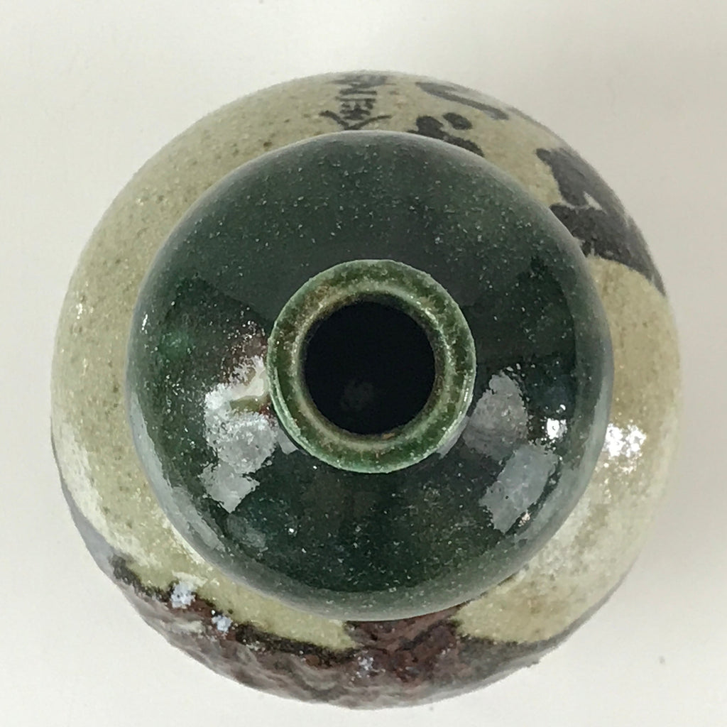 Japanese Ceramic Sake Bottle Vtg Pottery Tokkuri Gourd Shape TS474