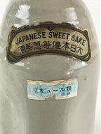 Japanese Ceramic Sake Bottle Vtg Pottery Tokkuri Gray Sweet Sake TS473