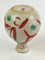 Japanese Ceramic Sake Bottle Vtg Pottery Tokkuri Hiragana Letters TS436