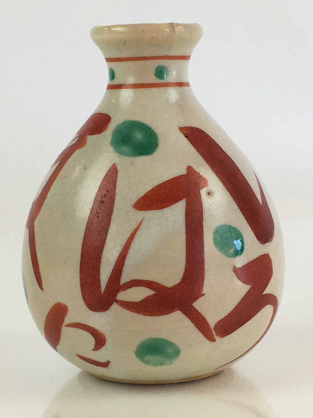 Japanese Ceramic Sake Bottle Vtg Pottery Tokkuri Hiragana Letters TS436