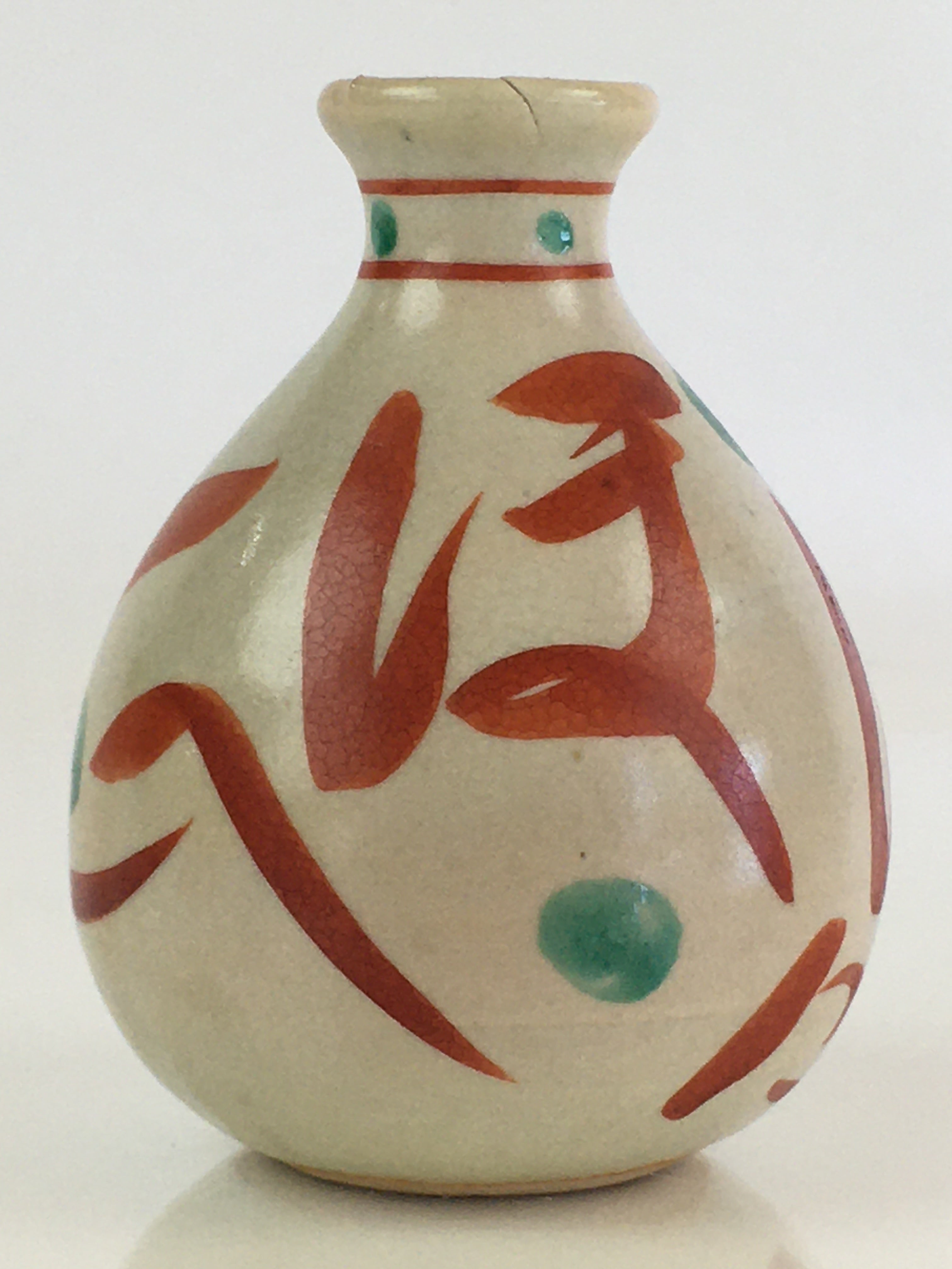Japanese Ceramic Sake Bottle Vtg Pottery Tokkuri Hiragana Letters TS436