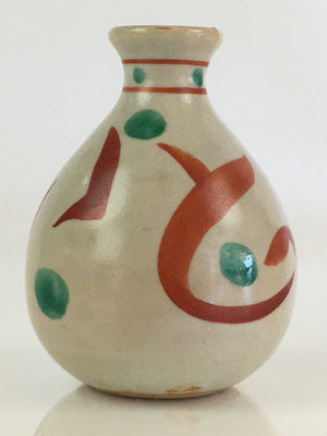 Japanese Ceramic Sake Bottle Vtg Pottery Tokkuri Hiragana Letters TS436