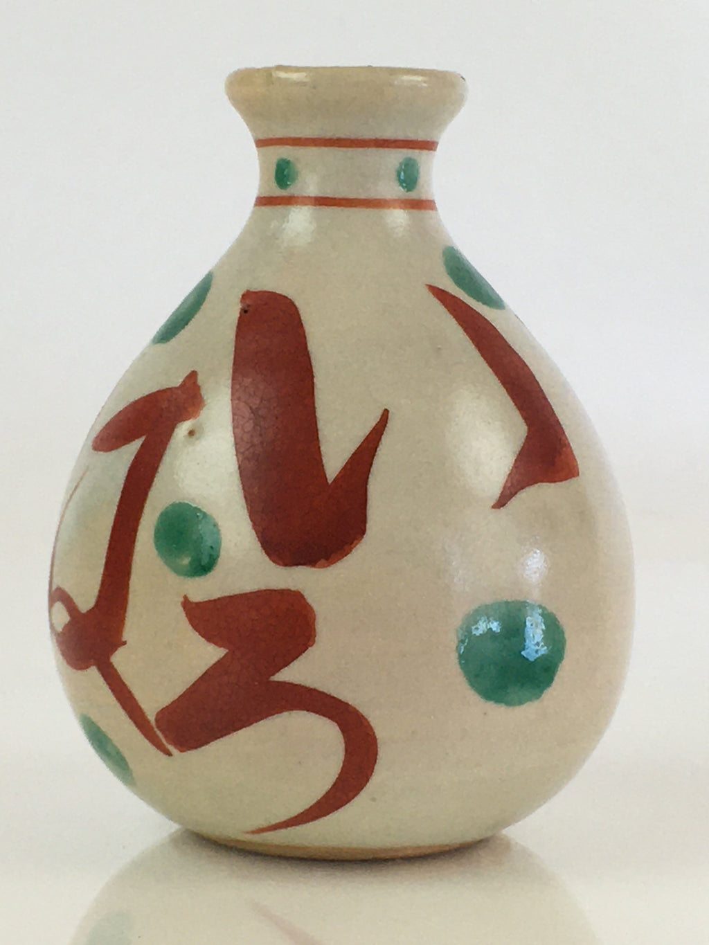 Japanese Ceramic Sake Bottle Vtg Pottery Tokkuri Hiragana Letters TS436