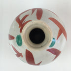 Japanese Ceramic Sake Bottle Vtg Pottery Tokkuri Hiragana Letters TS436