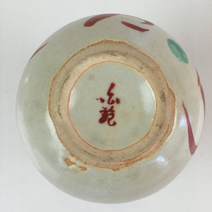 Japanese Ceramic Sake Bottle Vtg Pottery Tokkuri Hiragana Letters TS436