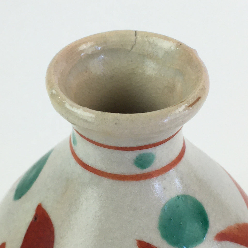 Japanese Ceramic Sake Bottle Vtg Pottery Tokkuri Hiragana Letters TS436