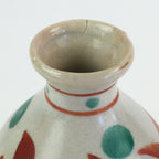 Japanese Ceramic Sake Bottle Vtg Pottery Tokkuri Hiragana Letters TS436