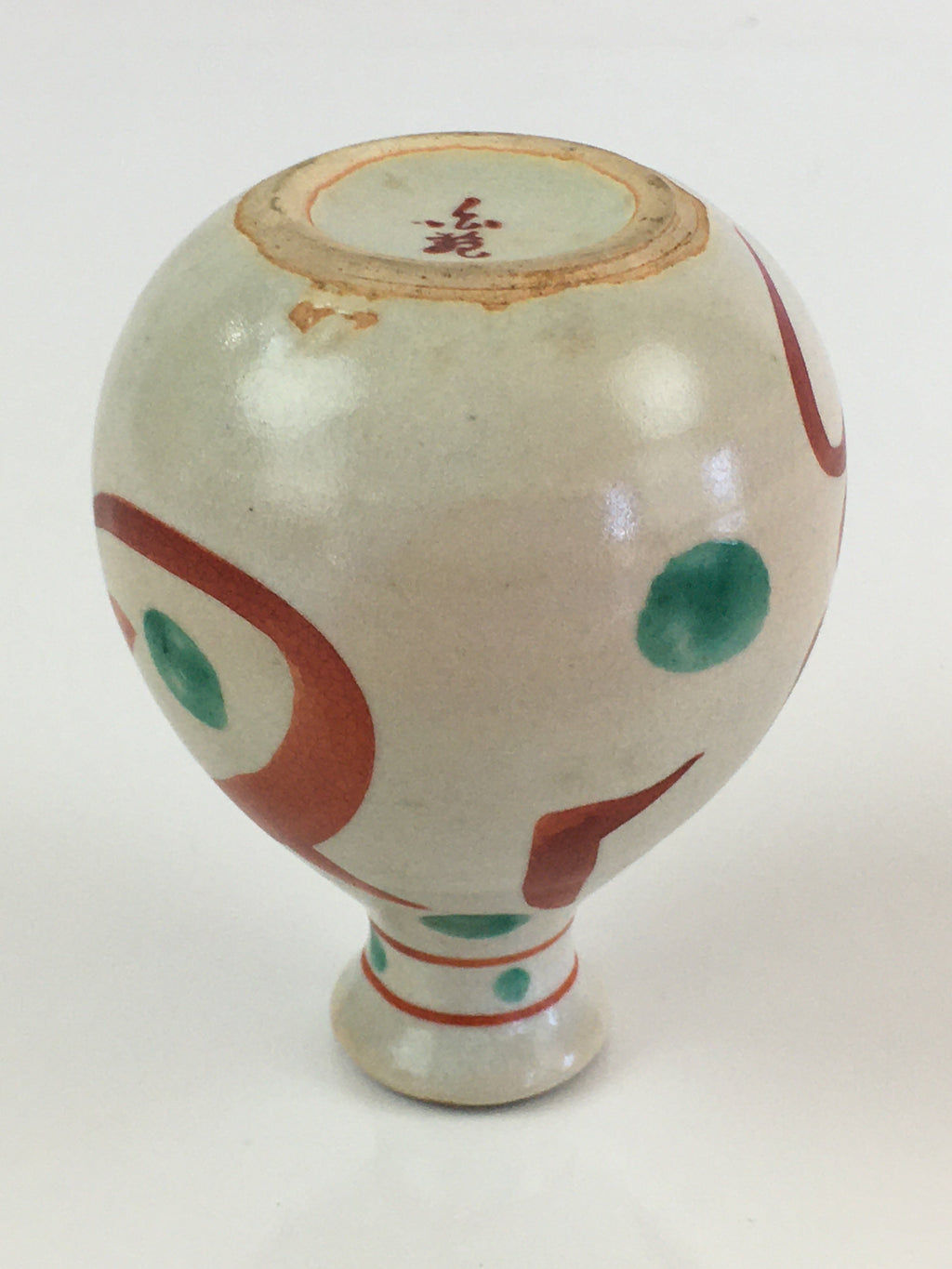 Japanese Ceramic Sake Bottle Vtg Pottery Tokkuri Hiragana Letters TS436