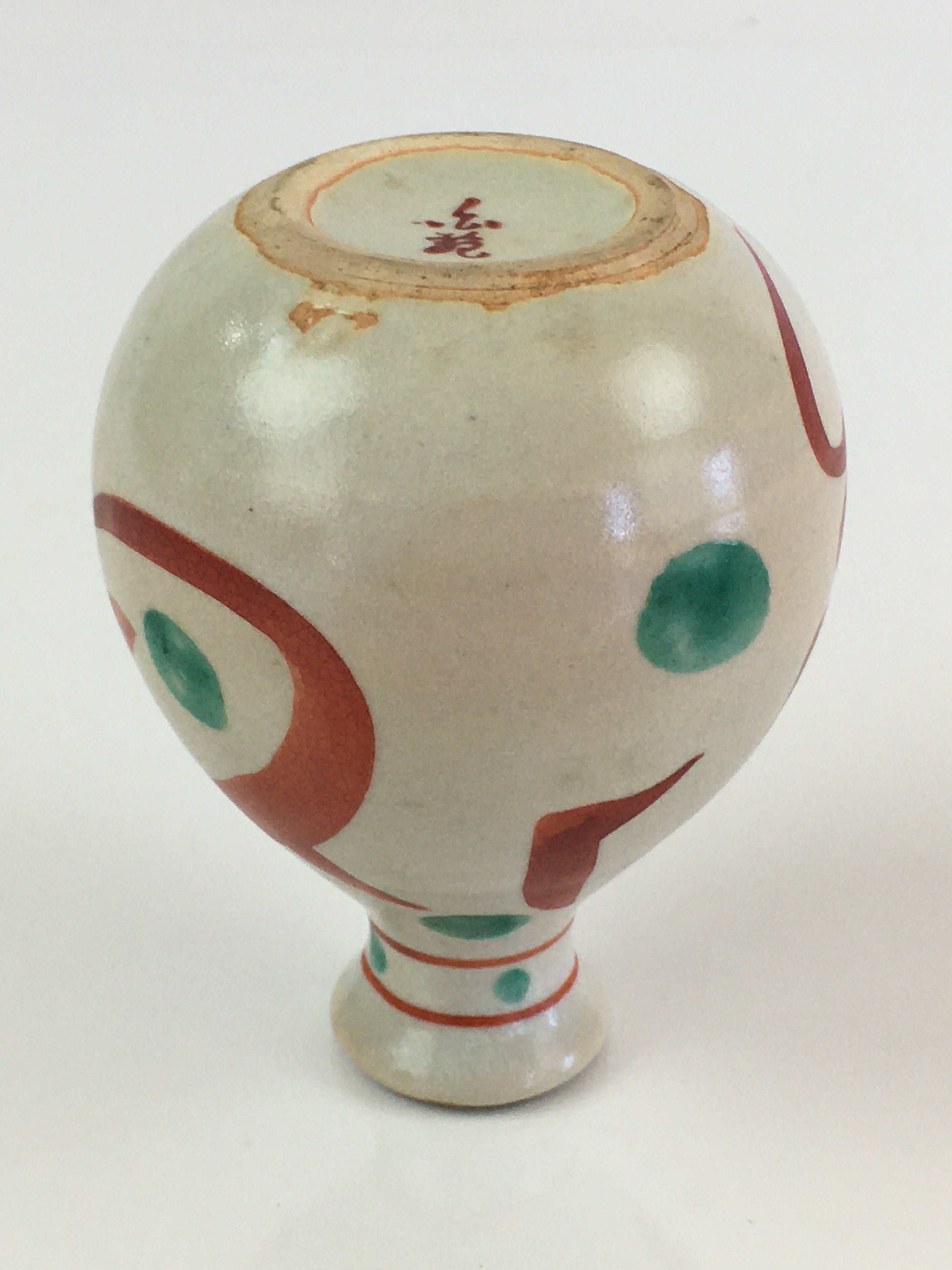Japanese Ceramic Sake Bottle Vtg Pottery Tokkuri Hiragana Letters TS436