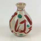 Japanese Ceramic Sake Bottle Vtg Pottery Tokkuri Hiragana Letters TS436