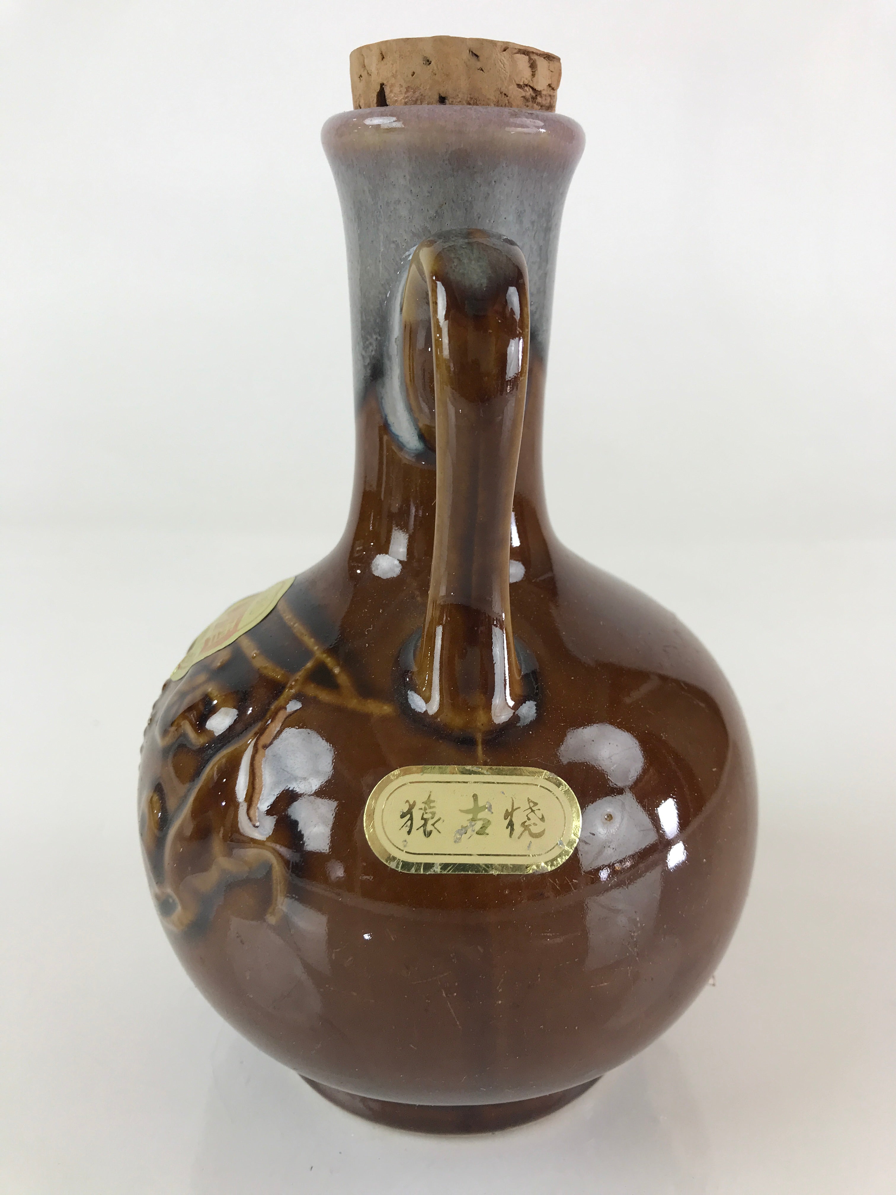 Japanese Ceramic Sake Bottle Vtg Pottery Tokkuri Saruzake Sarukoyaki TS475