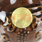 Japanese Ceramic Sake Bottle Vtg Pottery Tokkuri Saruzake Sarukoyaki TS475