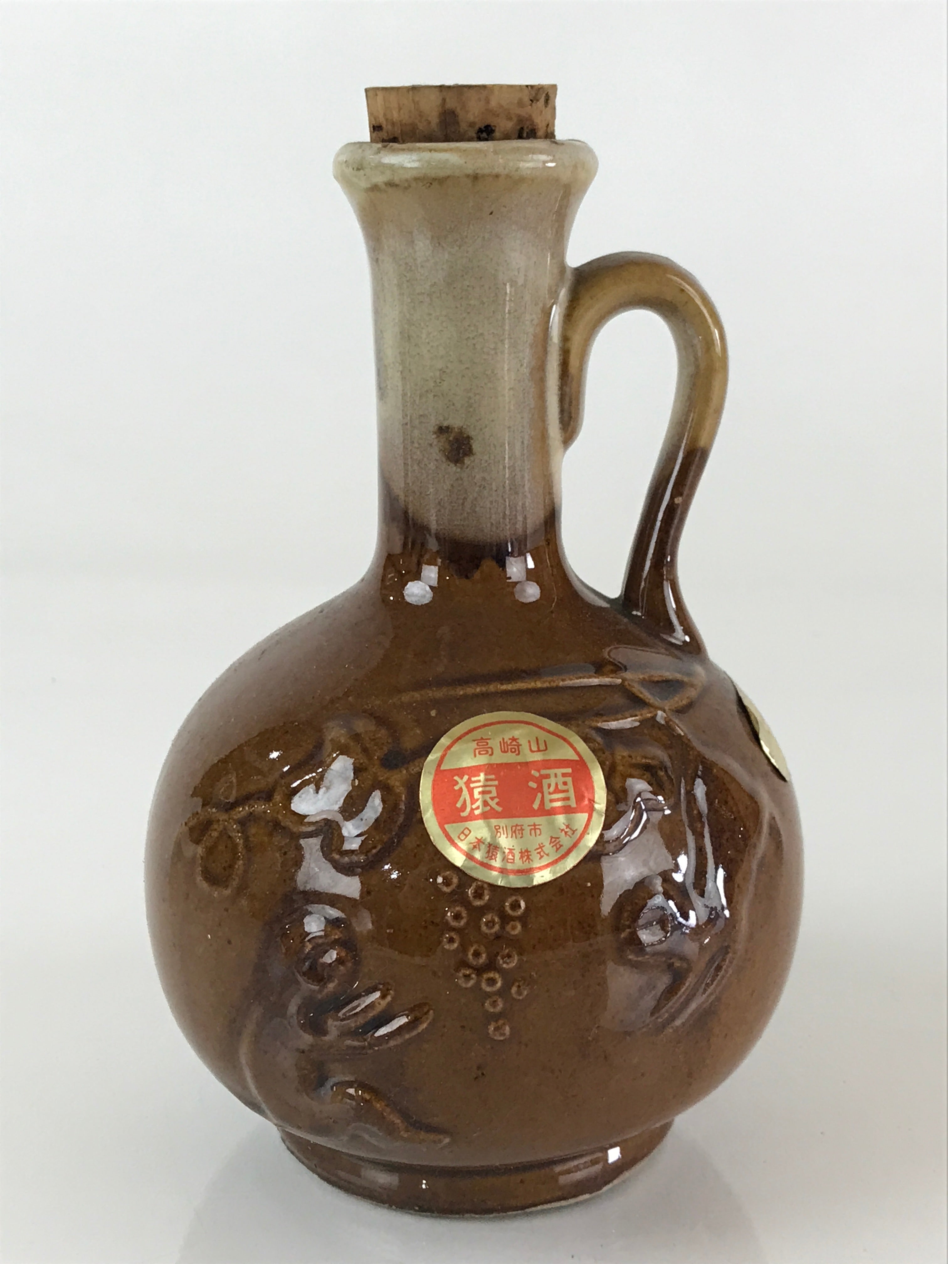 Japanese Ceramic Sake Bottle Vtg Pottery Tokkuri Saruzake Sarukoyaki TS476