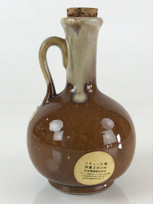 Japanese Ceramic Sake Bottle Vtg Pottery Tokkuri Saruzake Sarukoyaki TS476