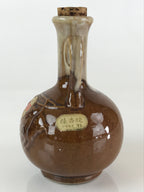 Japanese Ceramic Sake Bottle Vtg Pottery Tokkuri Saruzake Sarukoyaki TS476