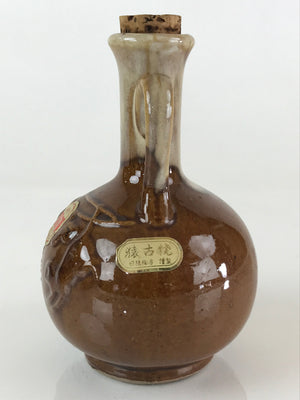 Japanese Ceramic Sake Bottle Vtg Pottery Tokkuri Saruzake Sarukoyaki TS476