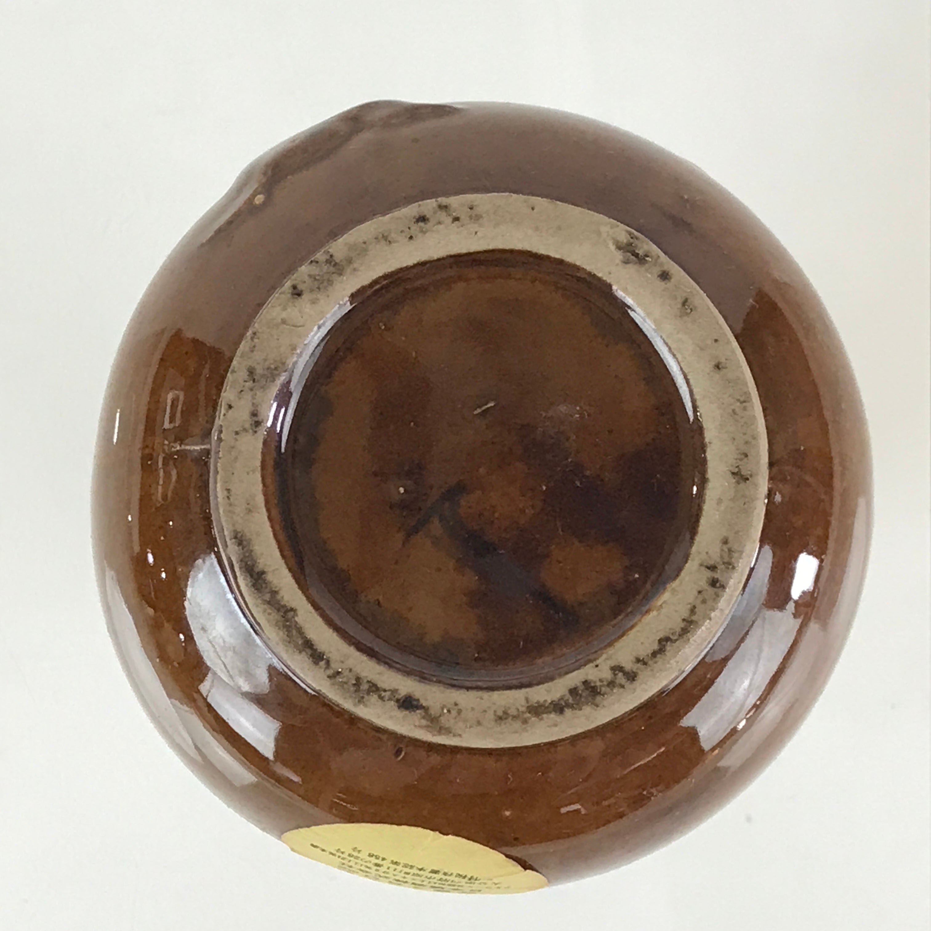 Japanese Ceramic Sake Bottle Vtg Pottery Tokkuri Saruzake Sarukoyaki TS476