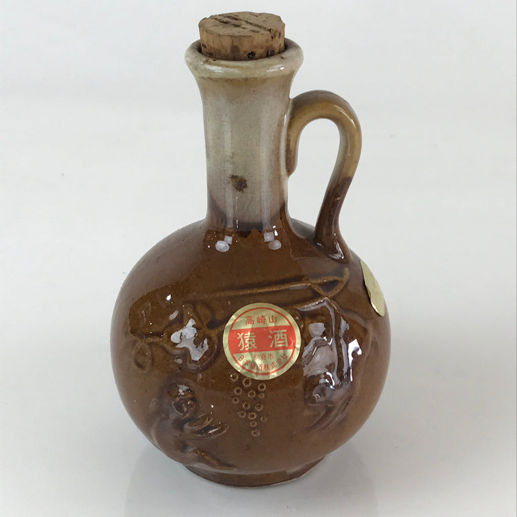 Japanese Ceramic Sake Bottle Vtg Pottery Tokkuri Saruzake Sarukoyaki TS476