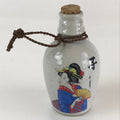 Japanese Ceramic Sake Bottle Vtg Pottery Ukiyo-e Tokkuri Gray TS469